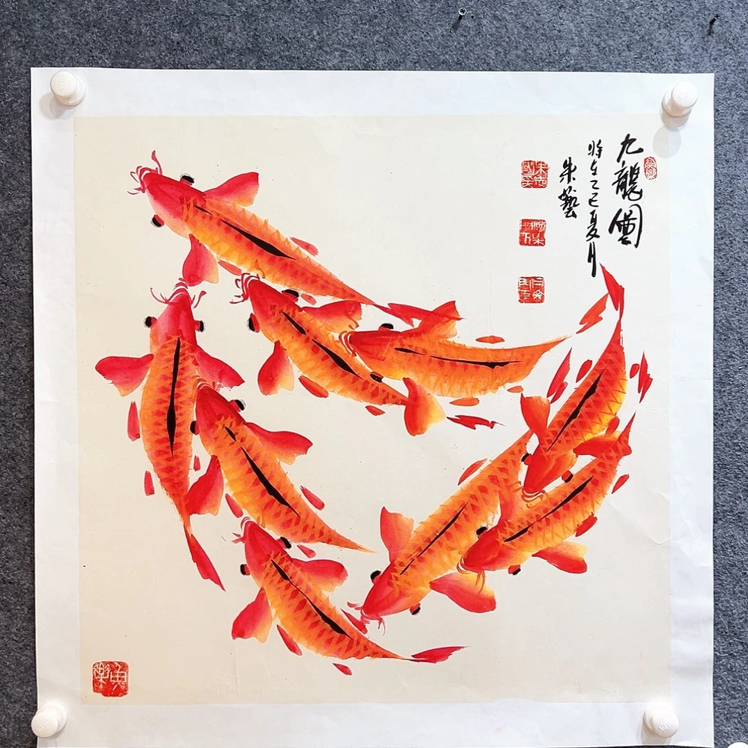 国画知鱼之乐纯手工画