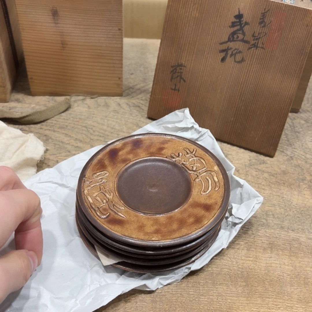 突***然般若中古美术工艺品