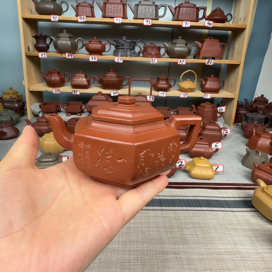 李***沐茶壶段泥全手工制作微暇不退不换亏钱的