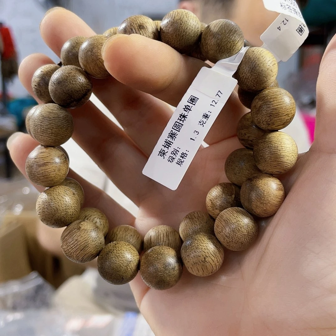 手串沉香野生柬埔寨圆珠单圈1.3/12克多样性发一