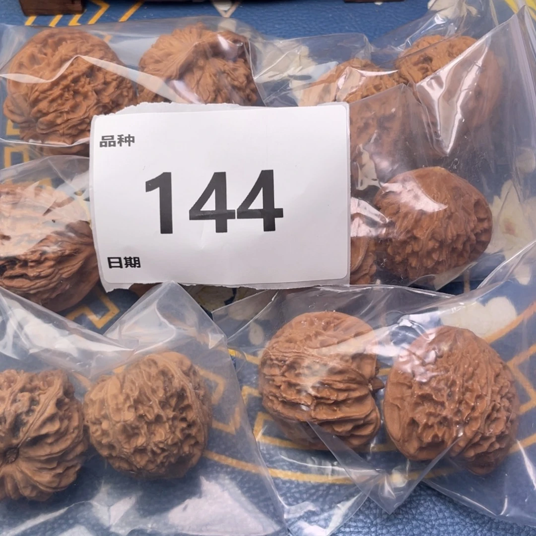 文玩核桃把件144号6对带大沽石