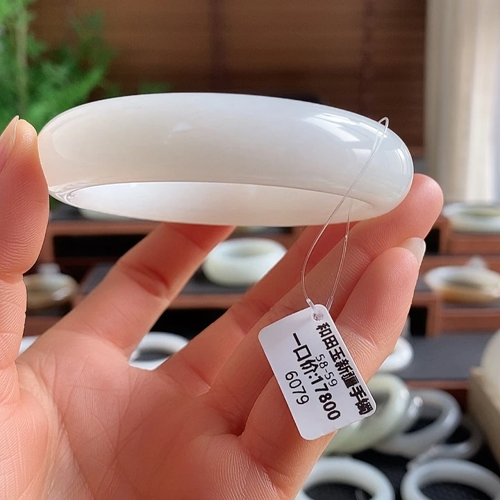和田玉未镶嵌手镯6079
