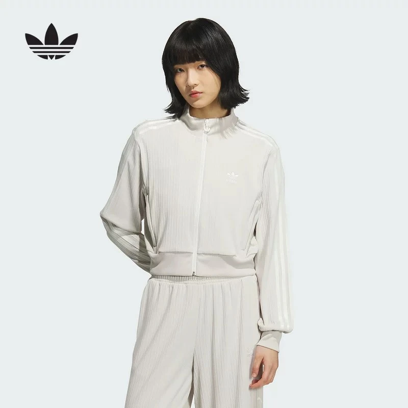 阿迪达斯【廊坊万达】春季新款针织外套 KB8951