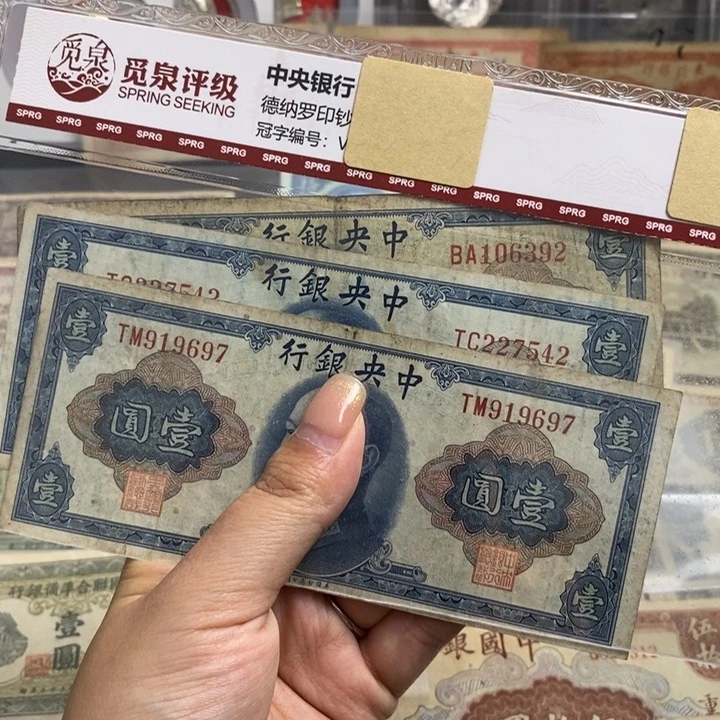随机发一张。