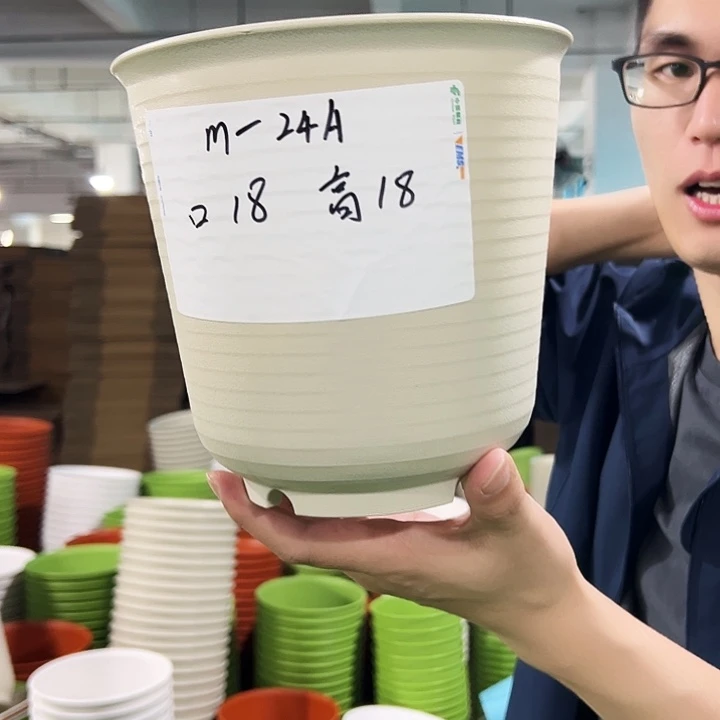 正品高陶口18高18米色无托8只