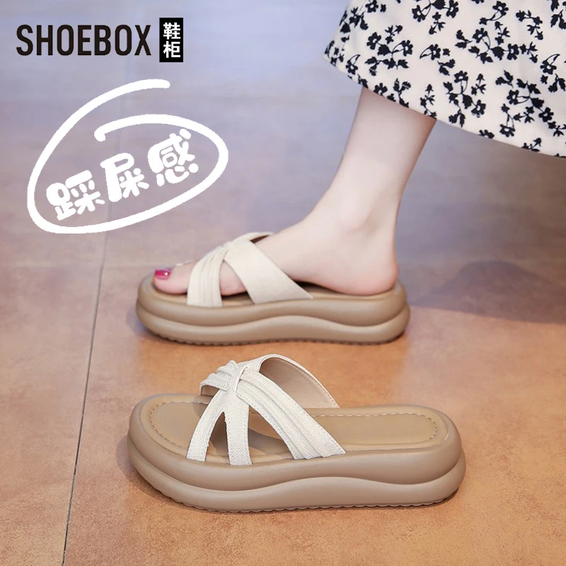 SHOEBOX鞋柜厚底凉拖鞋女夏季外穿2025新款配裙子绝美一字拖鞋