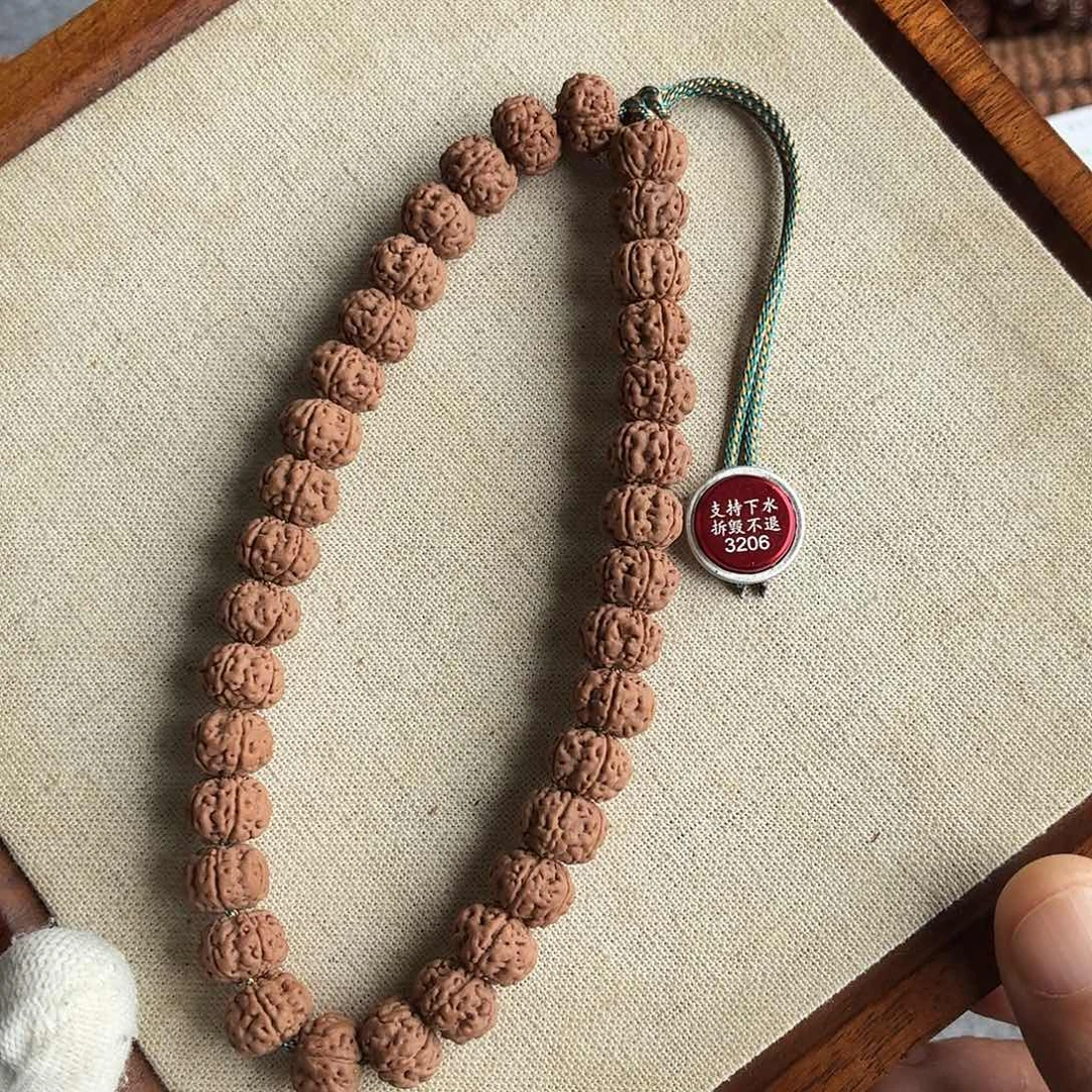 金刚菩提手串老树王11+全品开播福利