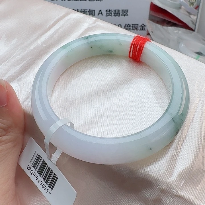 翡翠未镶嵌手镯57.3-5051
