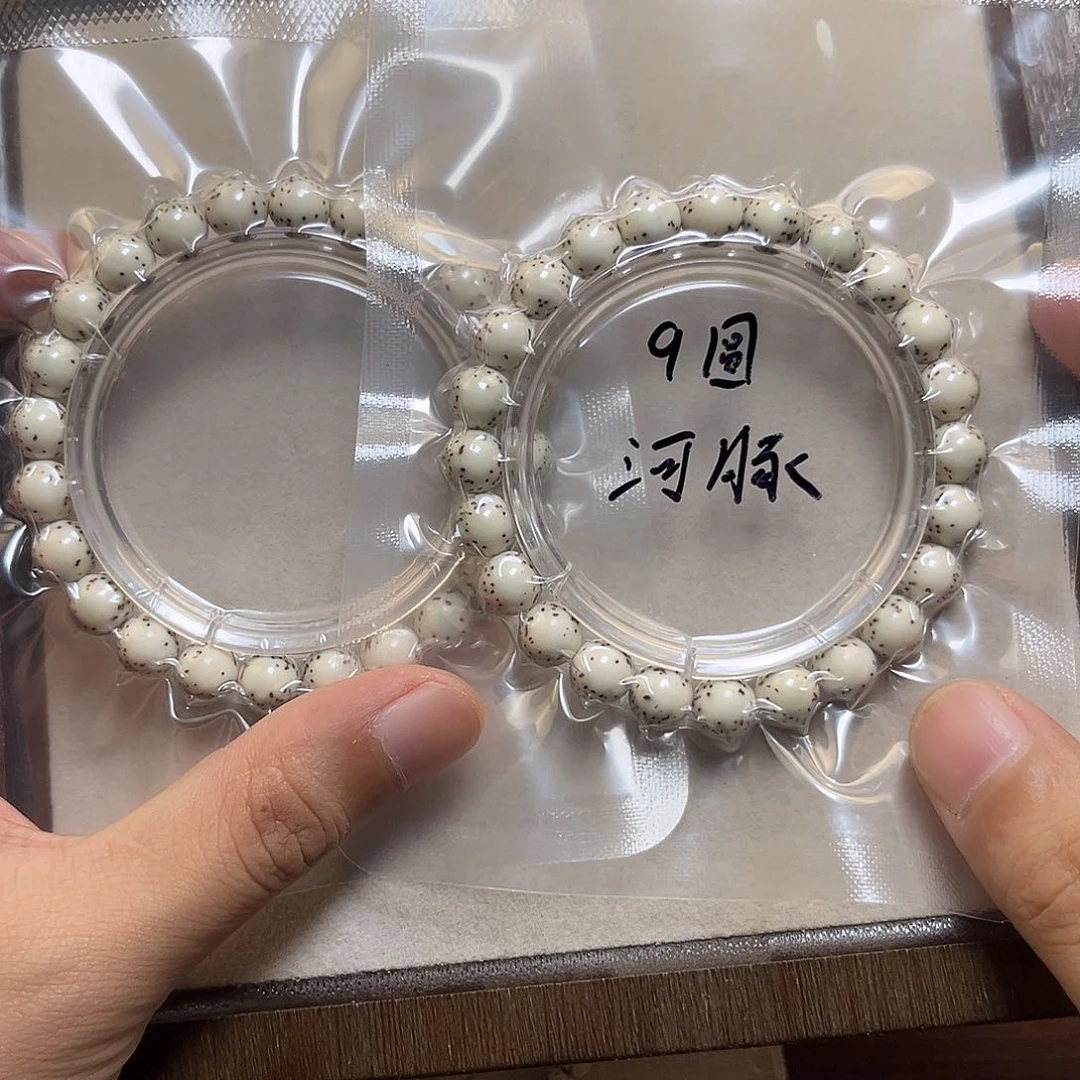 星月菩提手串圆珠