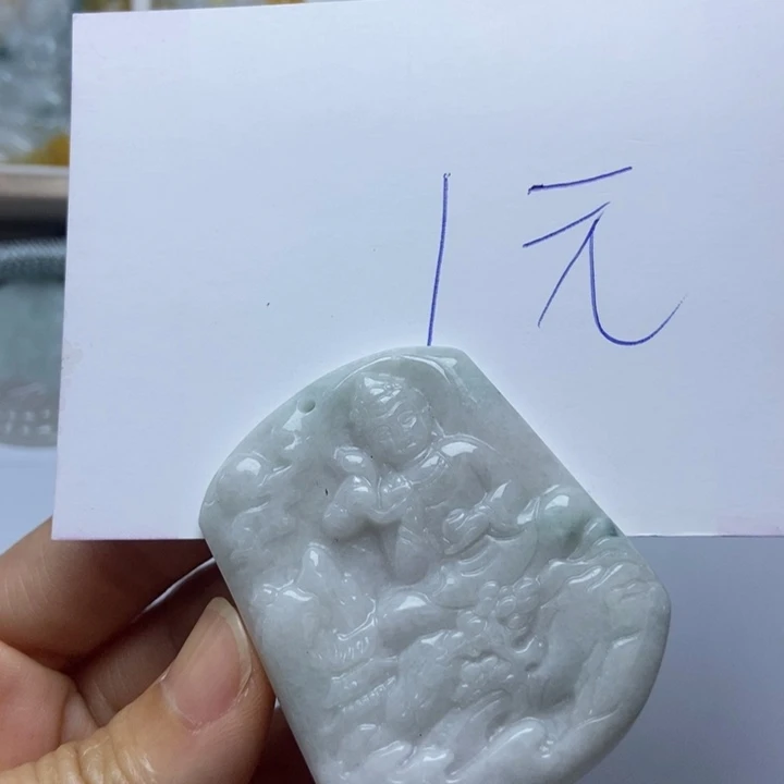 桃****翡翠未镶嵌颈饰翡翠