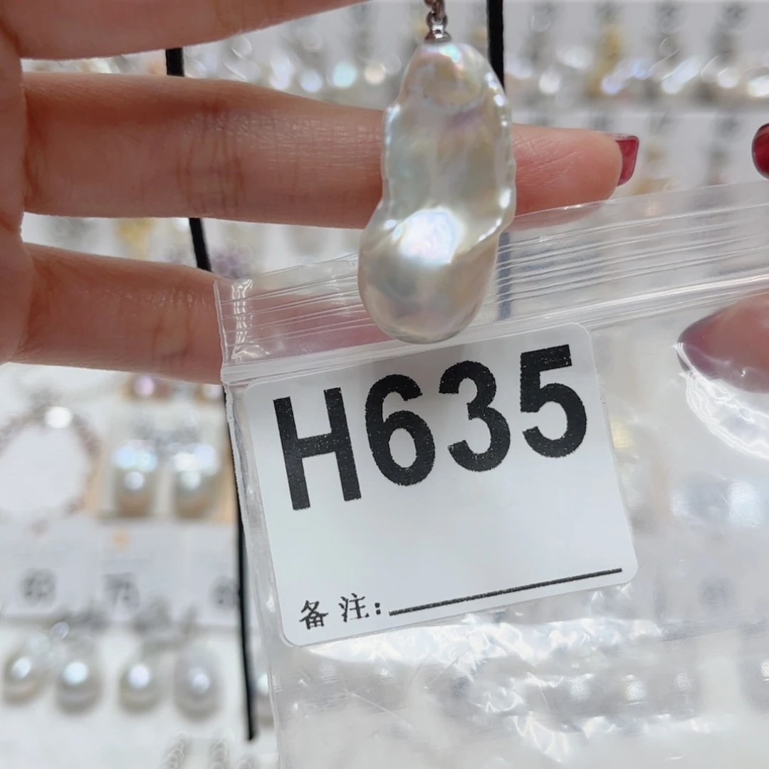 颈饰淡水珍珠未镶嵌