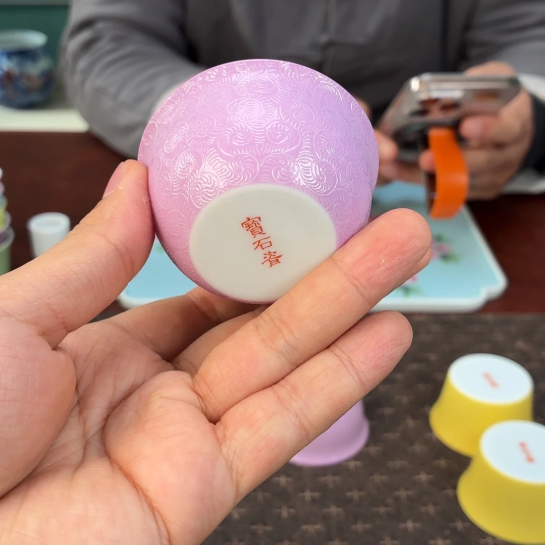 杯子瓷瓷姑娘景德镇陶瓷艺术