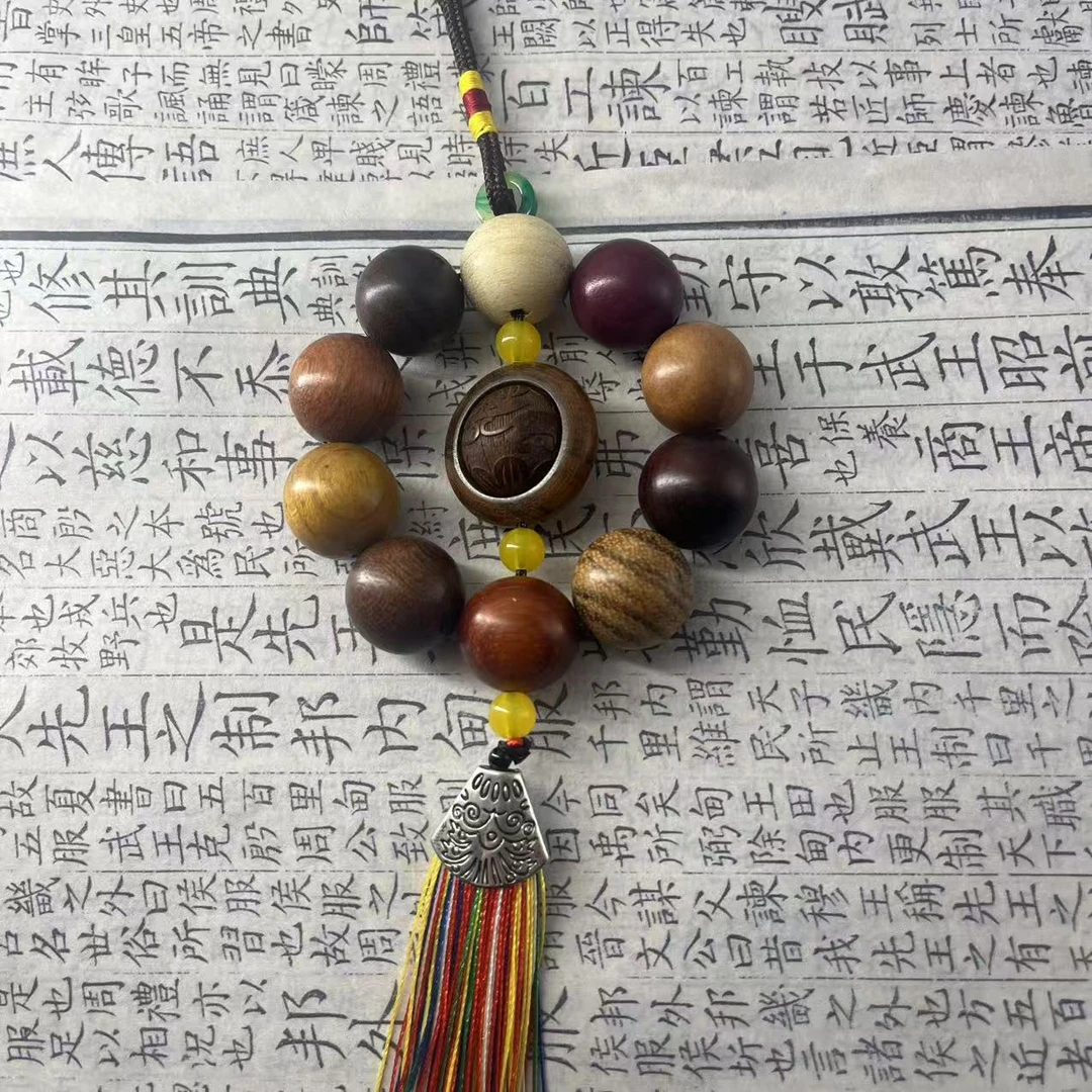 （如意藏香）H0036吊坠/多样性发货