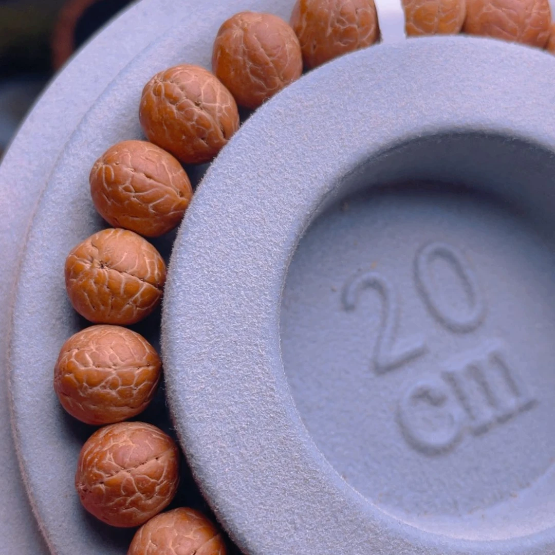 凤眼菩提吊坠菩提309