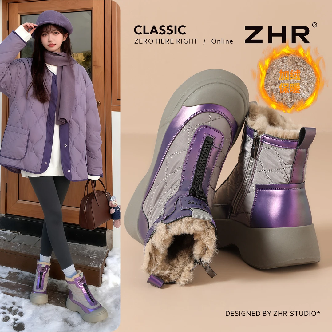 雪地靴女款爆款2025新款冬季加绒加厚防滑户外保暖棉鞋女靴短靴