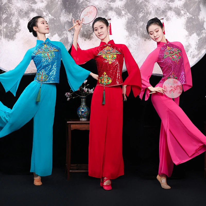 新款云裳喇叭袖广场舞服装套装女春夏民族古典舞蹈跳舞演出练习服