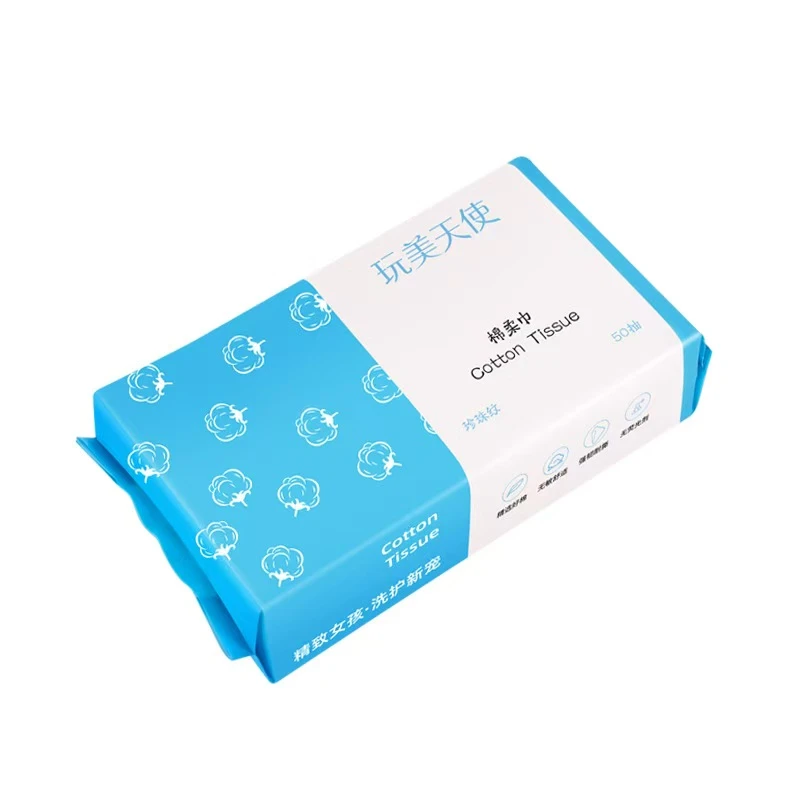 洗脸巾对对碰！一次性加厚透气