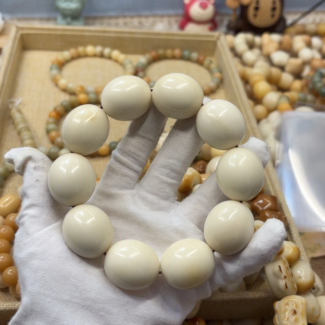 菩提根/象牙果吊坠27+干磨瑕疵牙果鹅蛋582