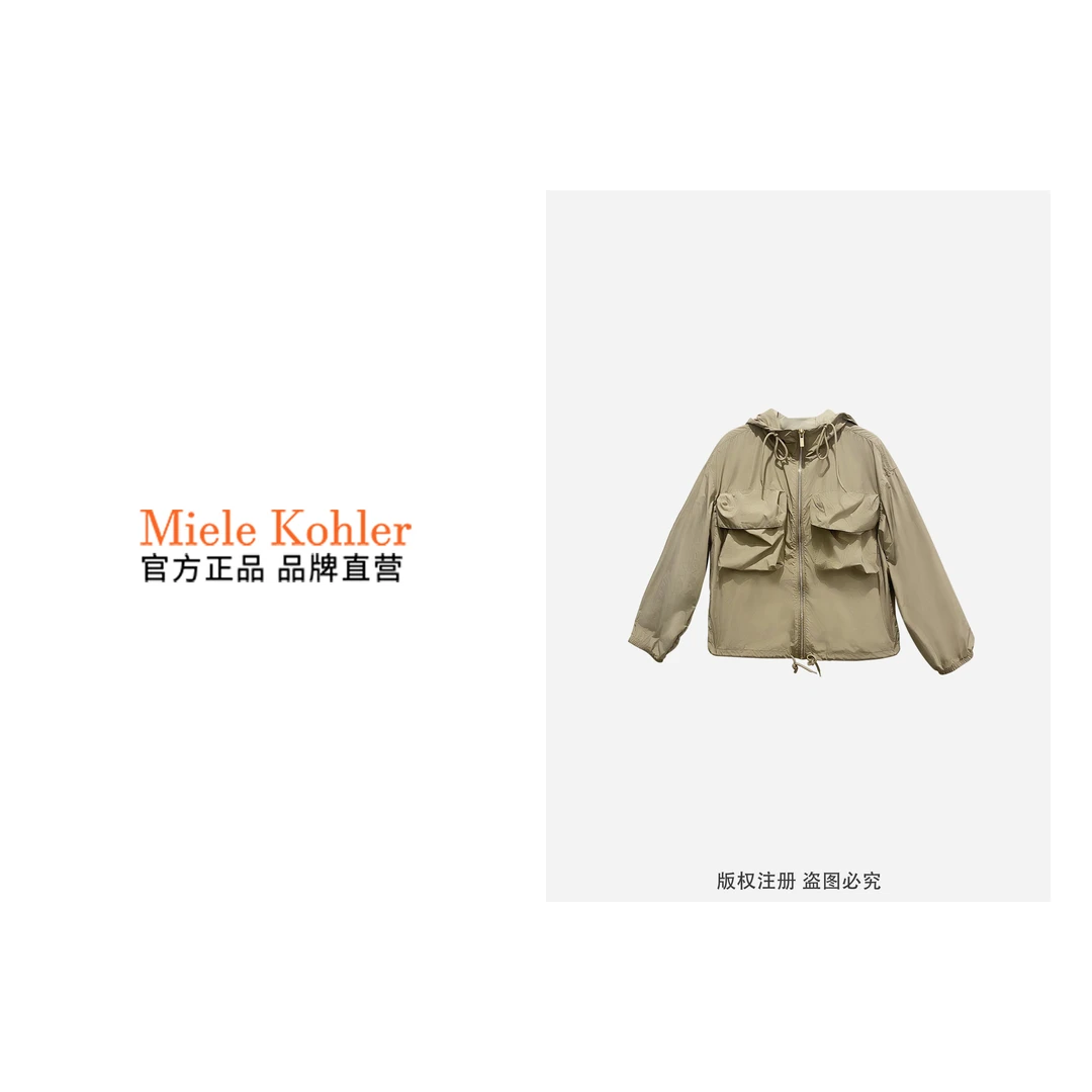 潮流时尚运动短外套连帽风衣MKOXS63065【澳门小源同款】