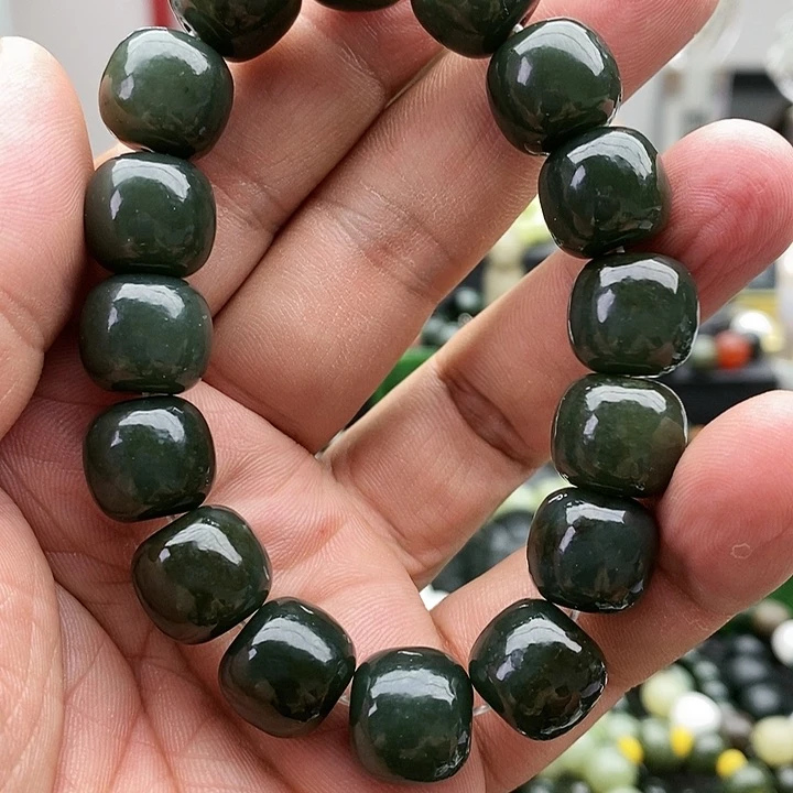 【闪购商品】手链未镶嵌和田玉14且末蓝有瑕疵