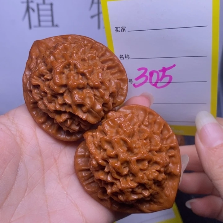 把件文玩核桃305/48官帽