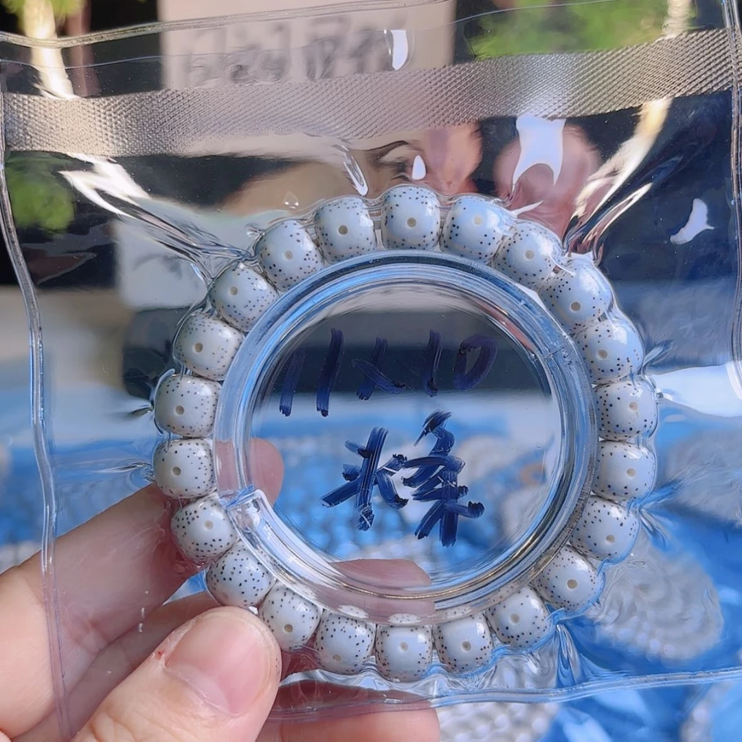 【闪购商品】吊坠星月菩提1**5