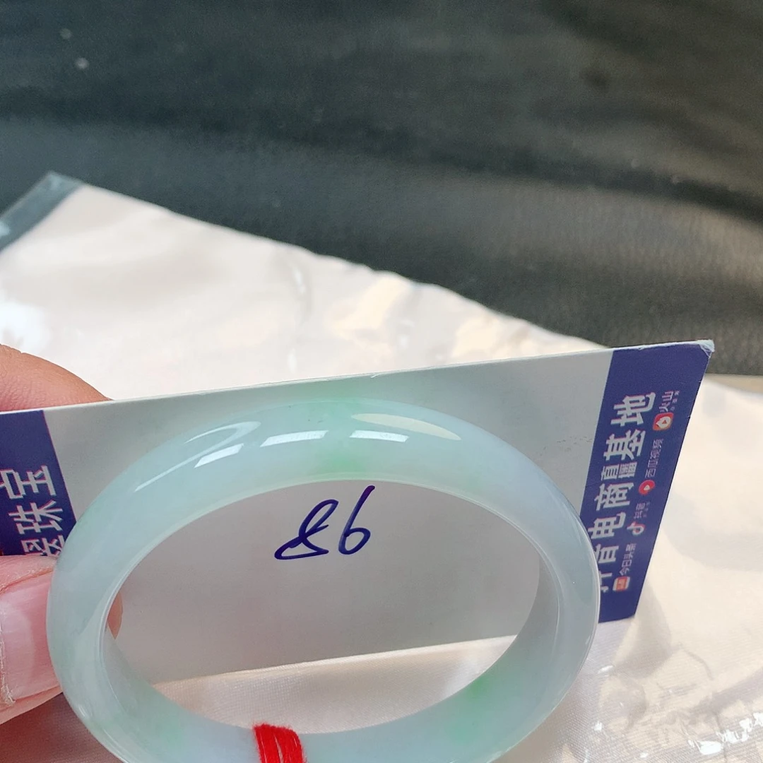 翡翠手镯未镶嵌86号