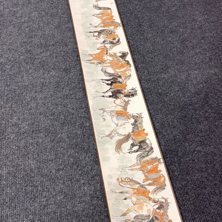 用***4国画嘉禾馆藏精品国画111