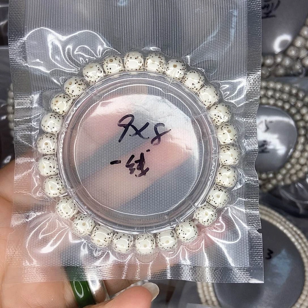 小***O手串星月菩提星月