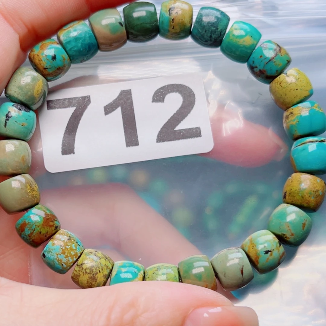 湖北原生态特色散珠配饰