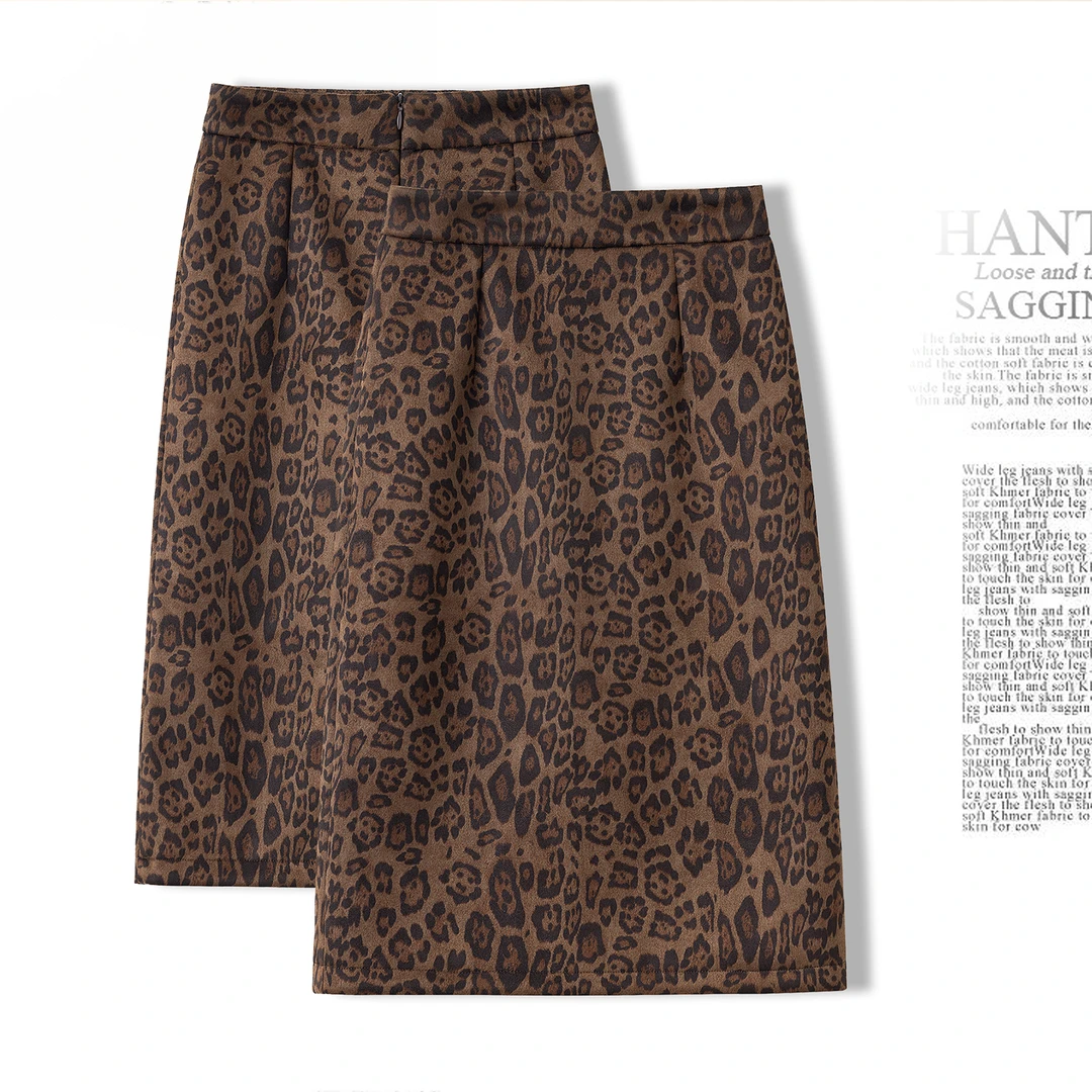 豹纹A字裙女秋冬时尚高腰酷飒风印花半身裙中长款显瘦直筒包臀裙