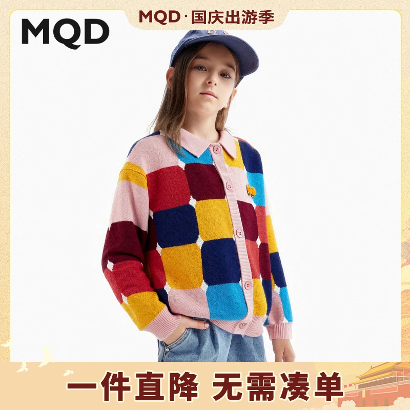 MQD童装女童毛衣毛衣春秋儿童韩版撞色艺术提花针织外套645330701