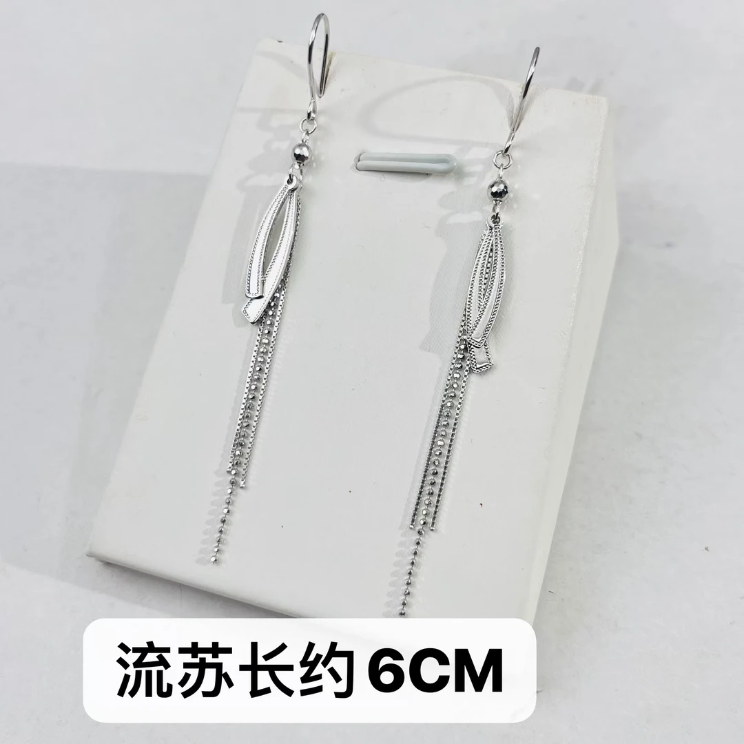 PT950铂金耳勾  鱼尾流苏铂金耳钩   简约时尚 3.99g