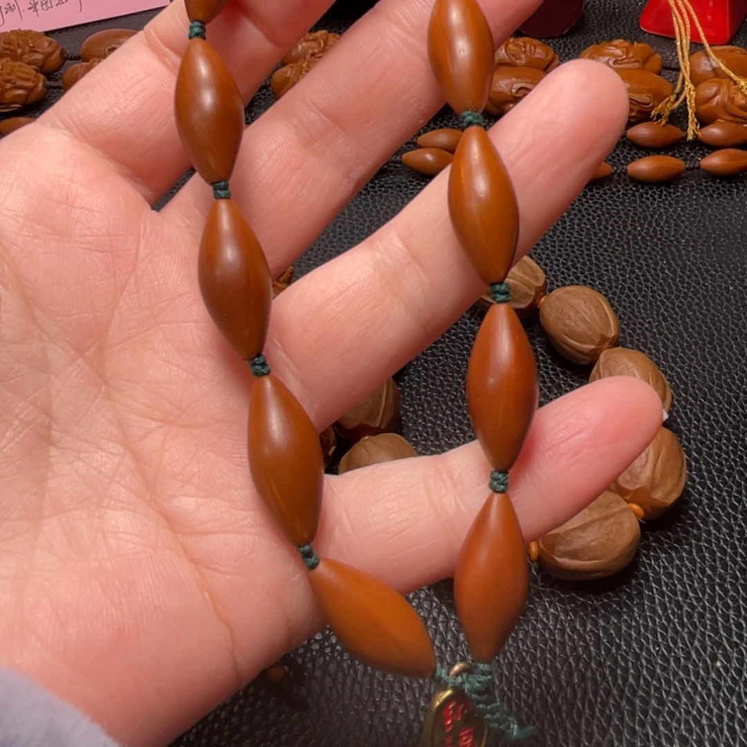 橄榄核手串/手链0.9手工打磨柳叶核