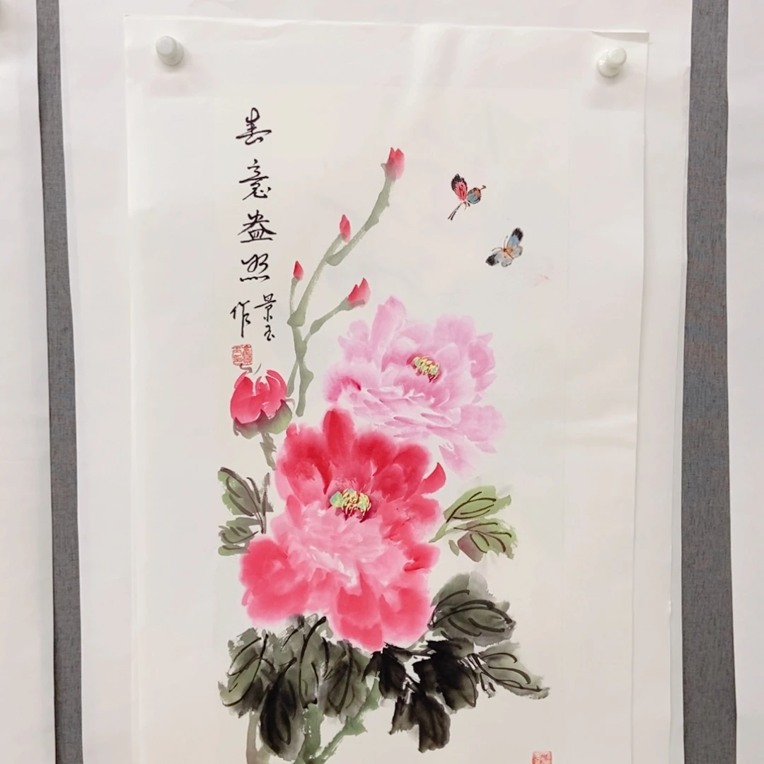 国画手写手绘作品11