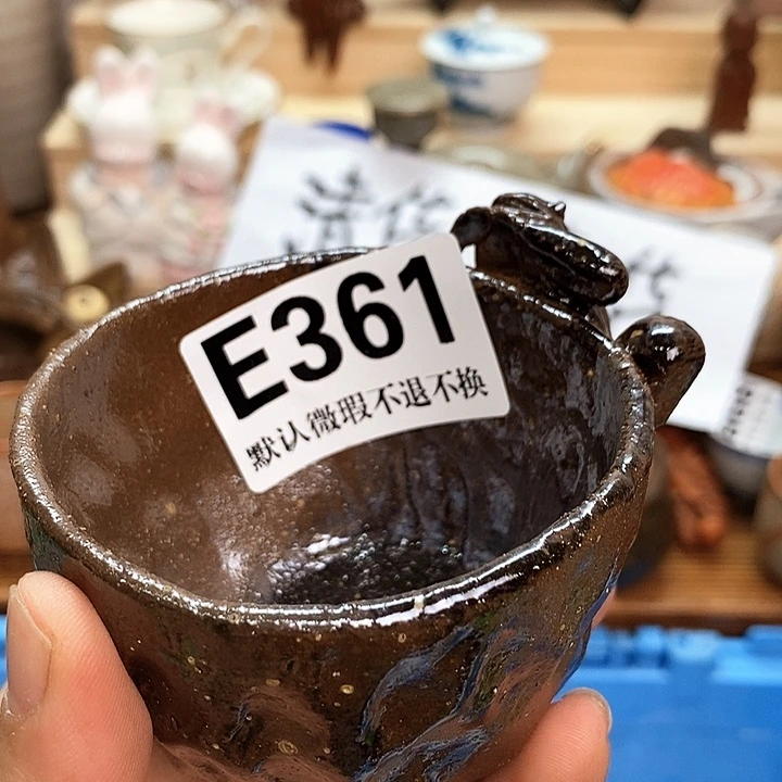 双***️瓷片新货来袭全场满28包邮E361