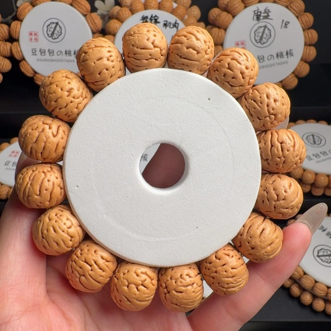 吊坠龙脊菩提19精品肉纹元宝