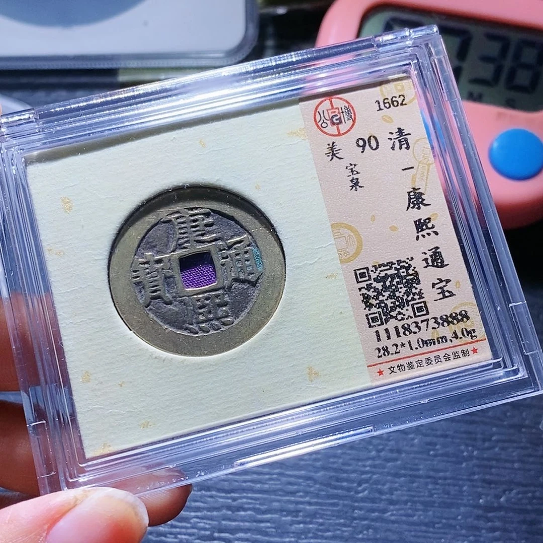 铜87还爱爱爱爱爱爱啊