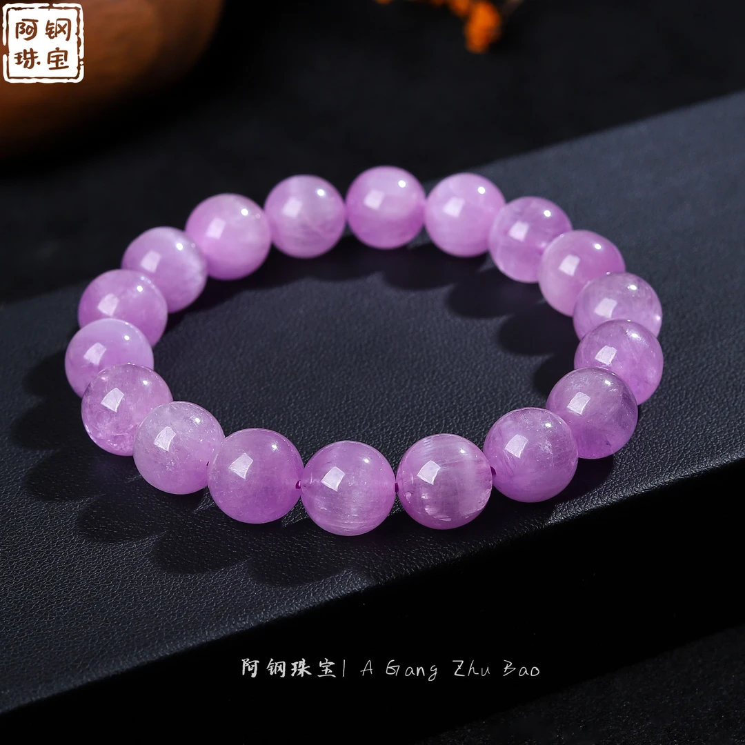 【即将涨】毕业紫锂辉梦幻温柔紫显白明星同款-多样性发其一-ZL160