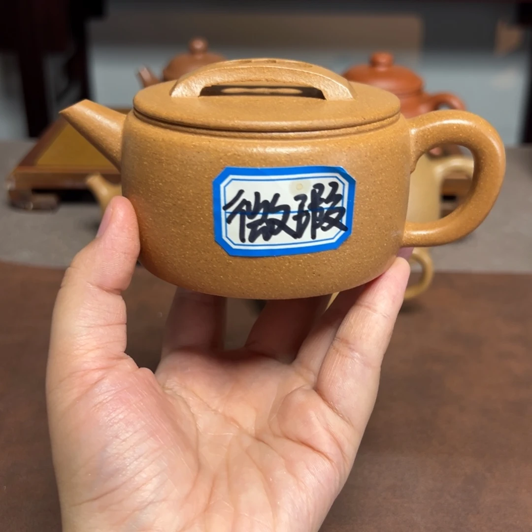 茶壶紫砂傅*微瑕汉瓦黄金段200