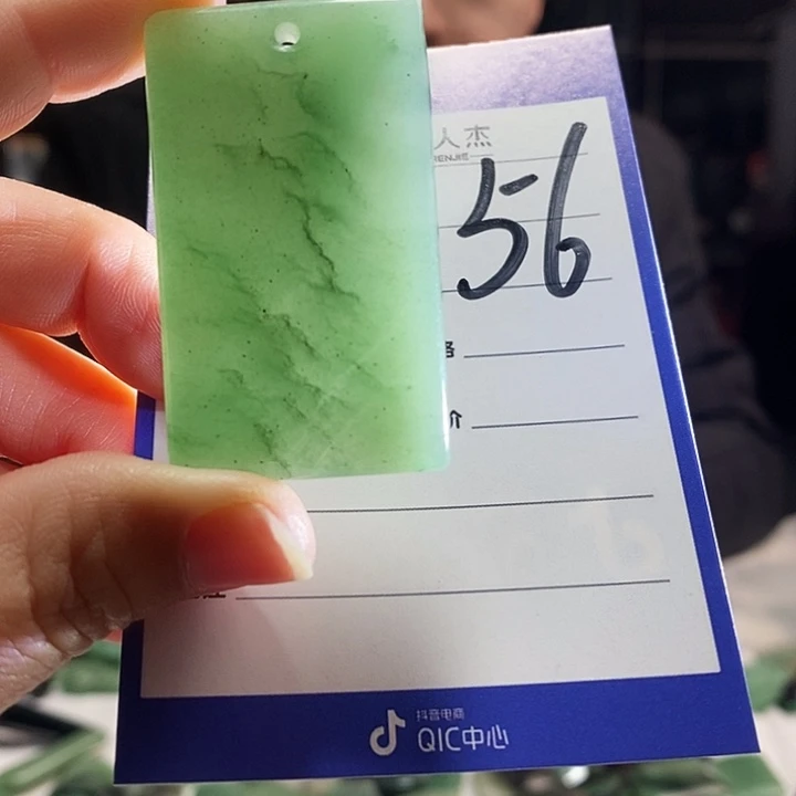 密玉（石英质玉）未镶嵌颈饰