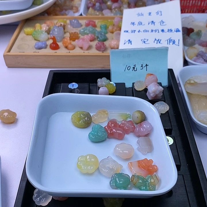玛瑙/玉髓雕刻件未镶嵌B****o