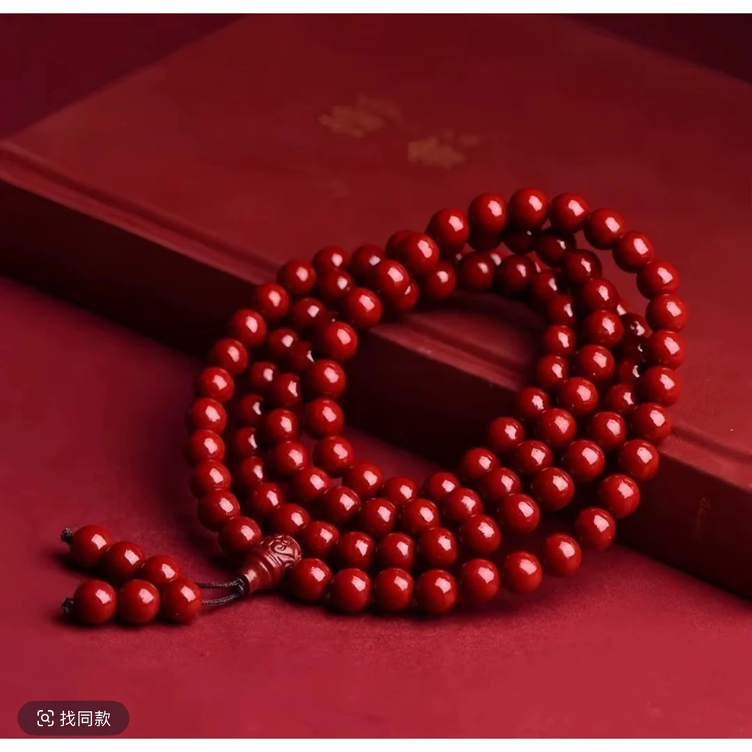 C30精品手串0.8mm（无礼盒）