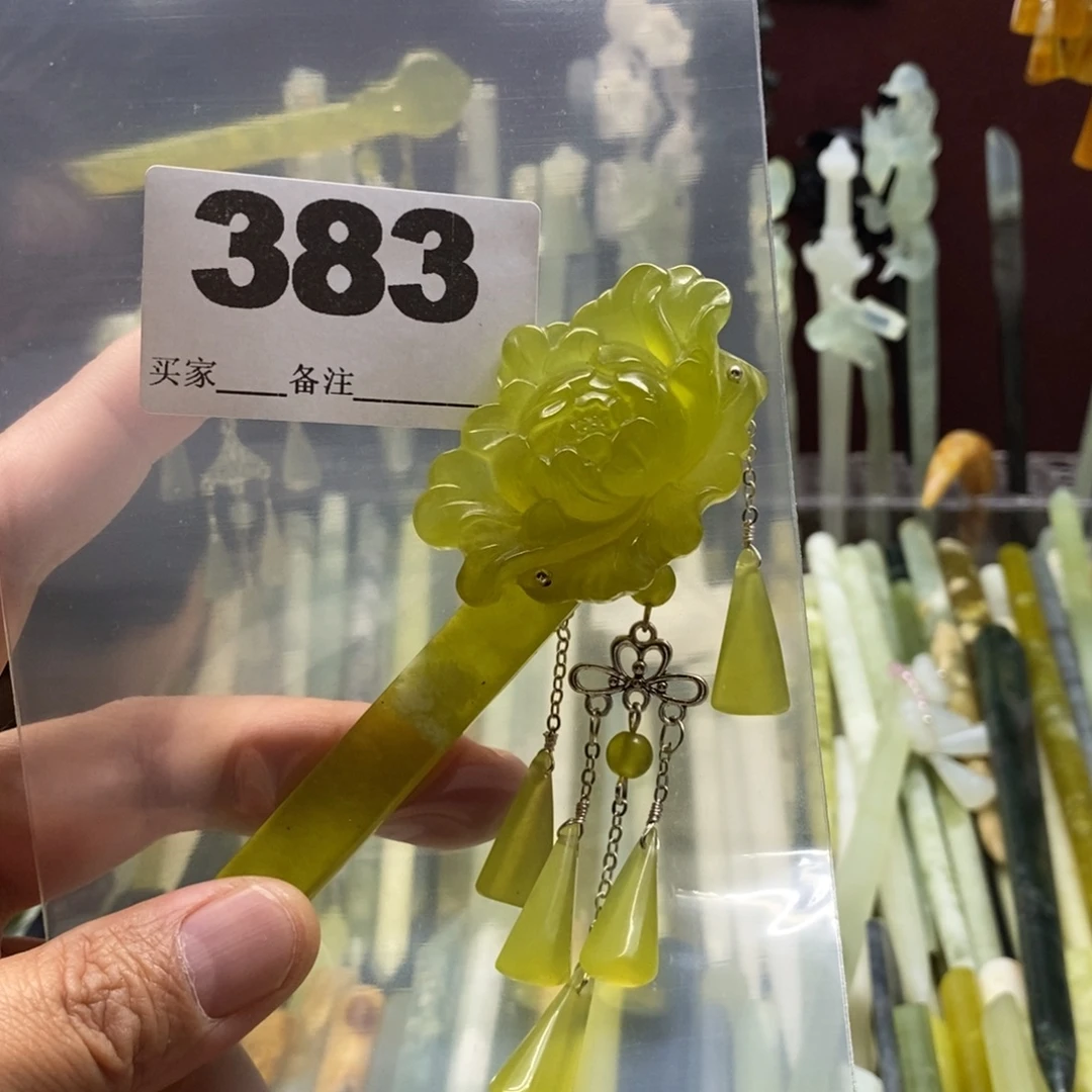 馨***雅合金蛇纹石玉颈饰