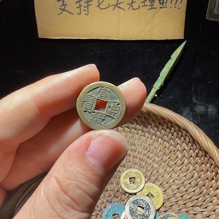 小李小李手机工艺品挂件003