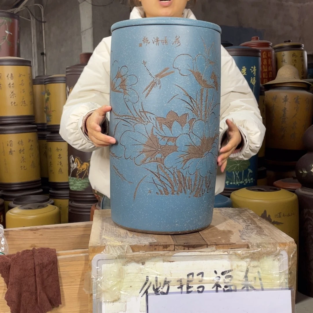 宜兴原矿紫砂茶叶罐