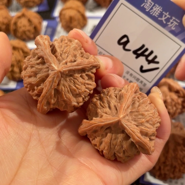 把件文玩核桃44号3.9大人奔
