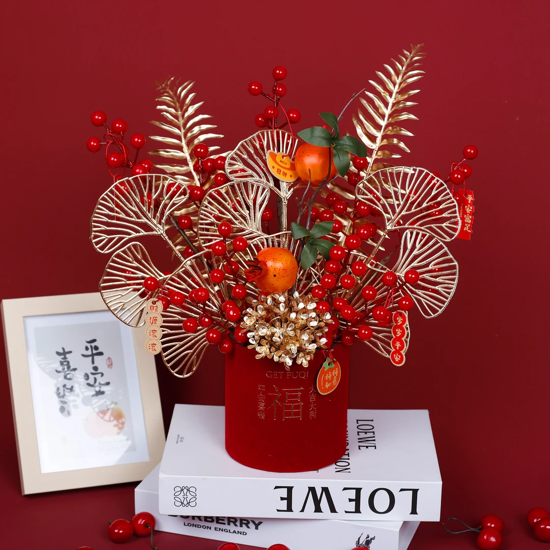 【枝繁叶茂福桶】多子多福发财果植绒抱抱桶新年乔迁装饰摆件