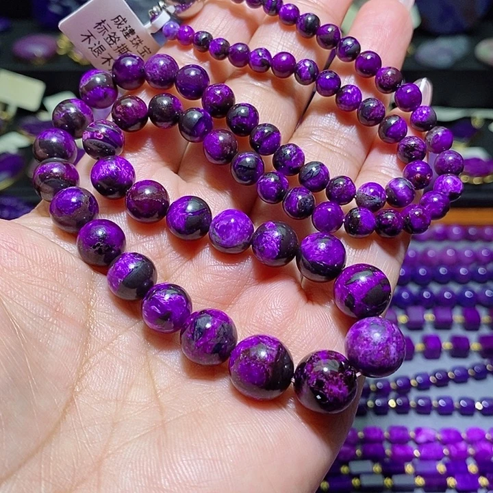 苏纪石（舒俱来）未镶嵌项链