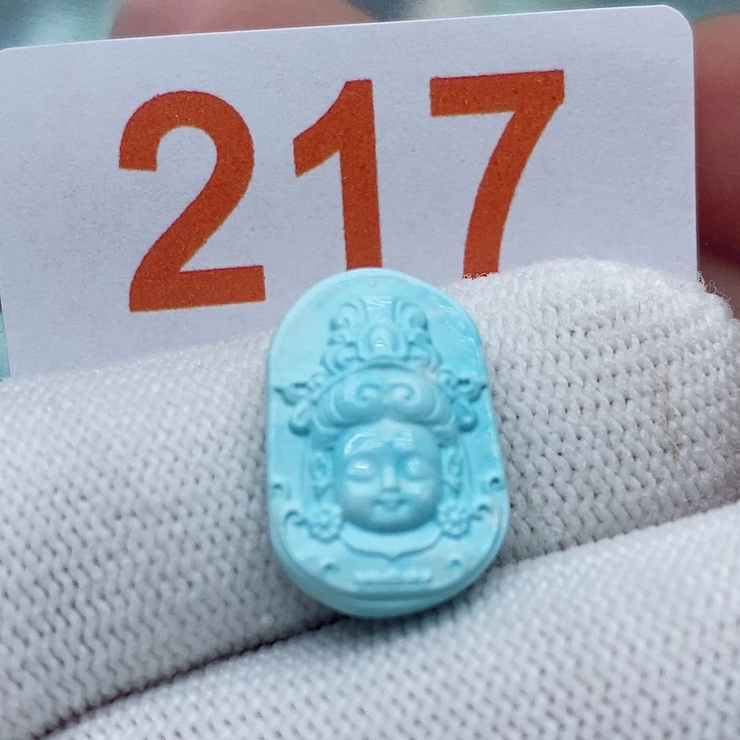 未镶嵌南红玛瑙珠宝奇石